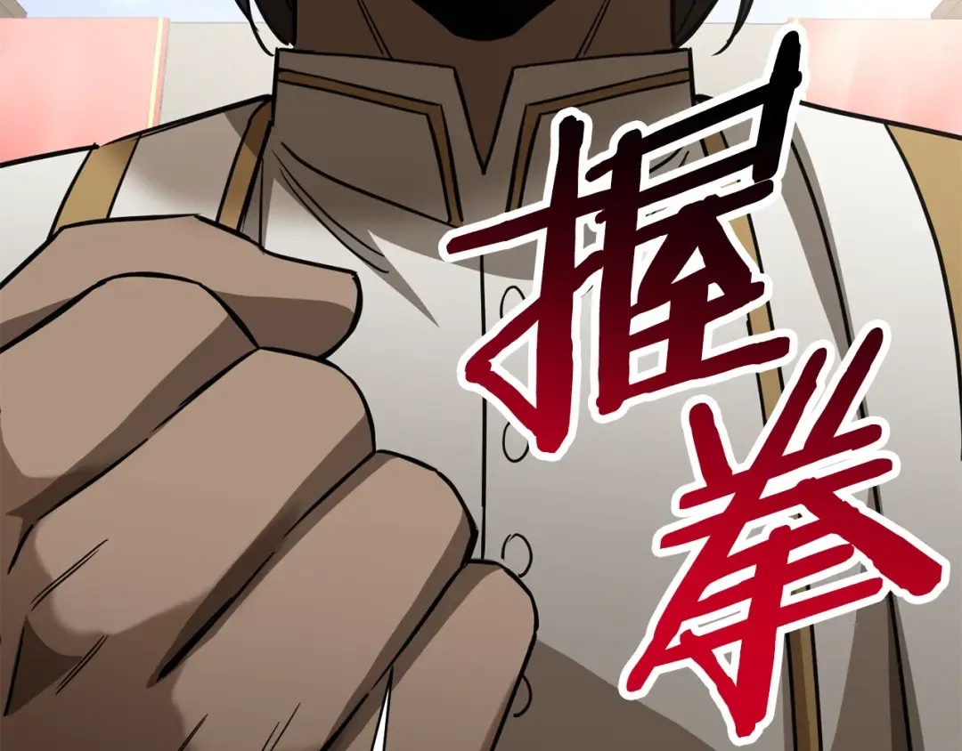 第474页