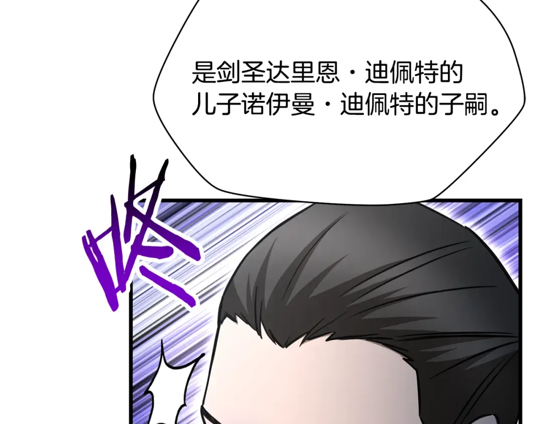 第441页