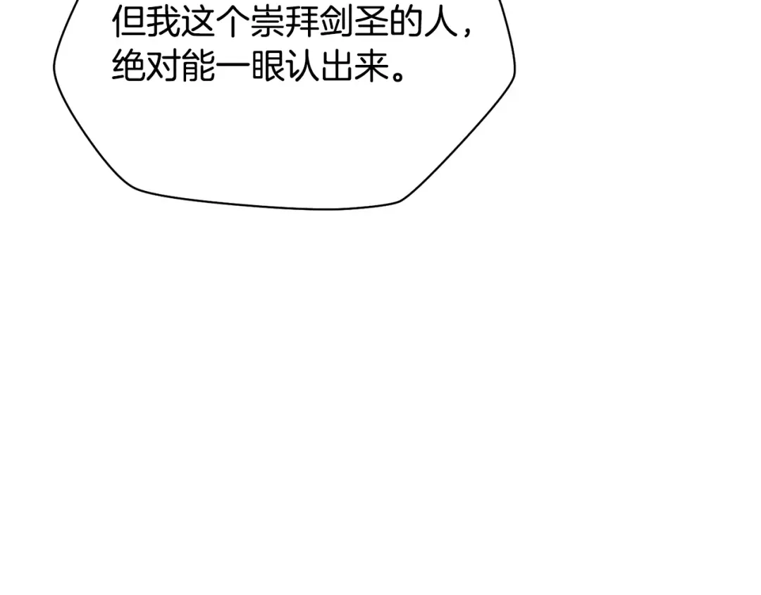 第687页