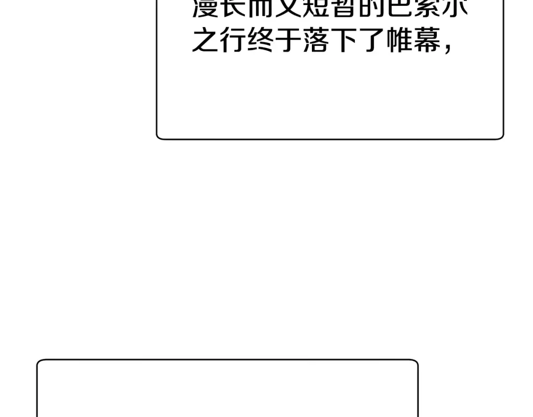第744页