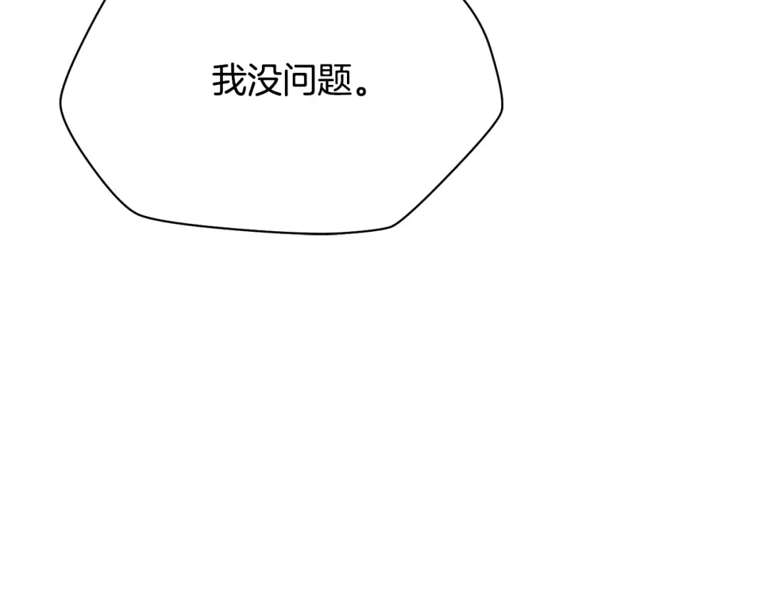 第522页