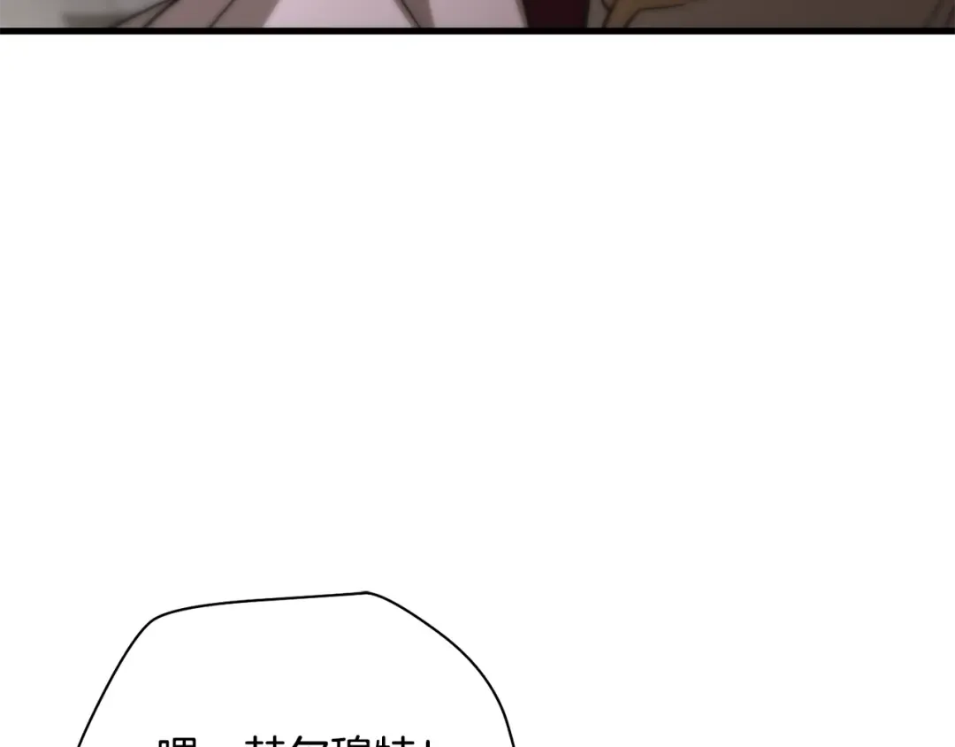 第816页