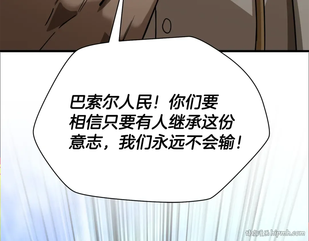 第477页