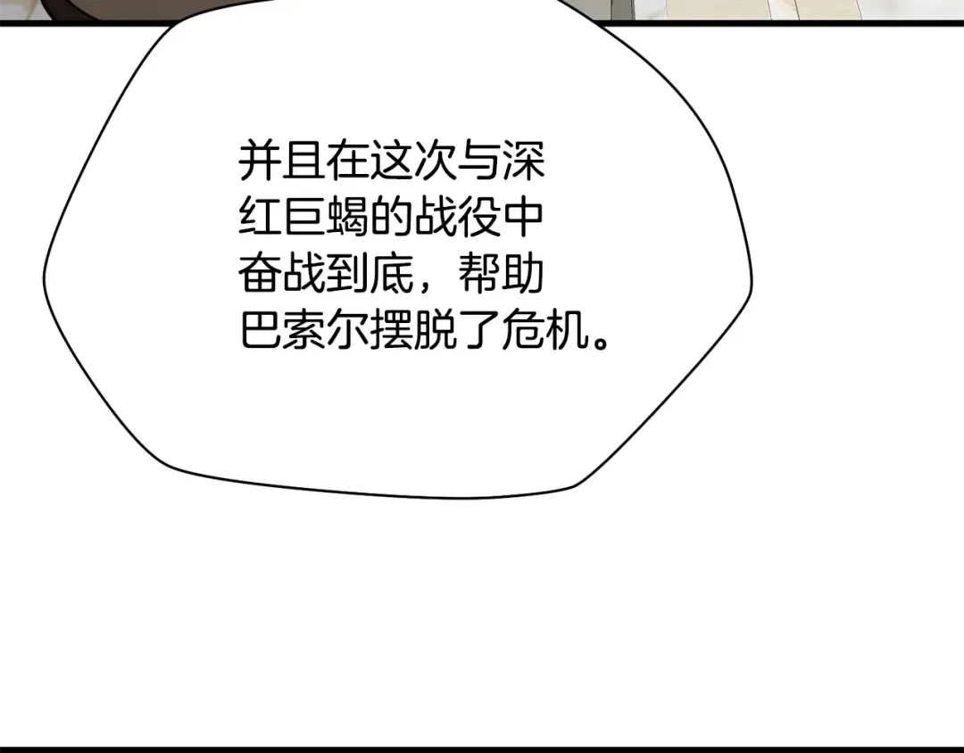 第459页