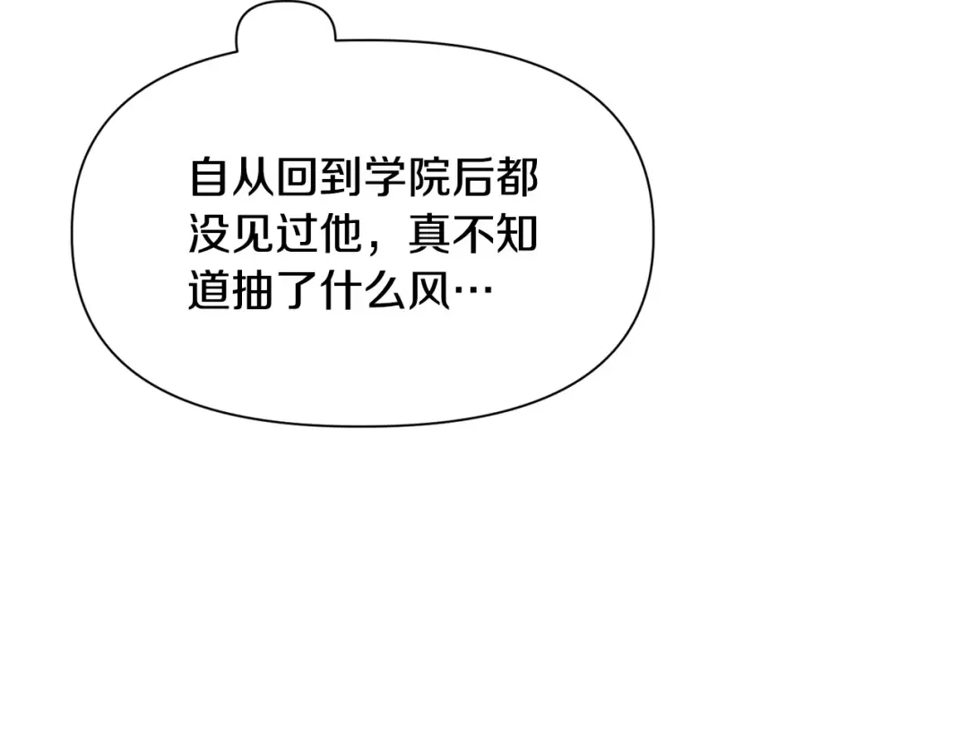 第315页