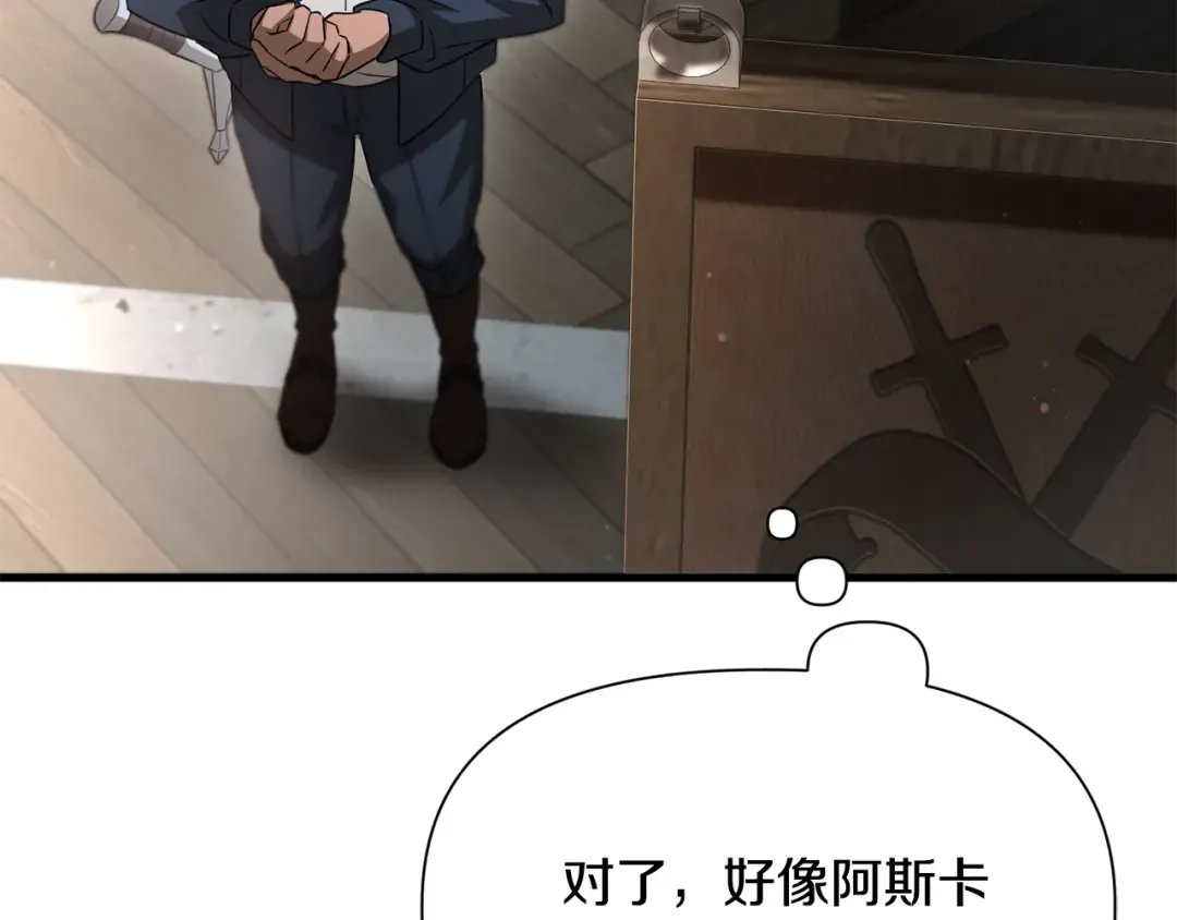 第300页