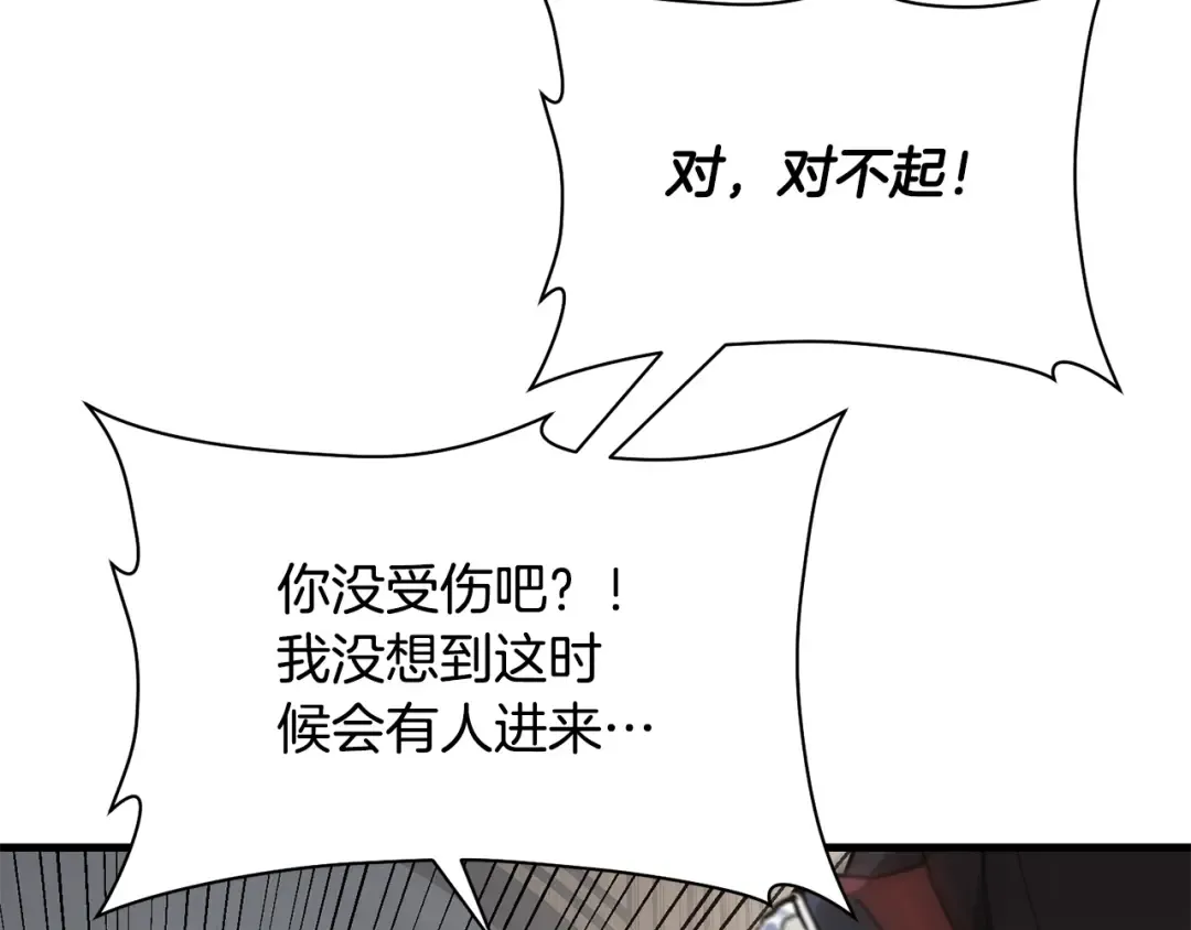 第339页