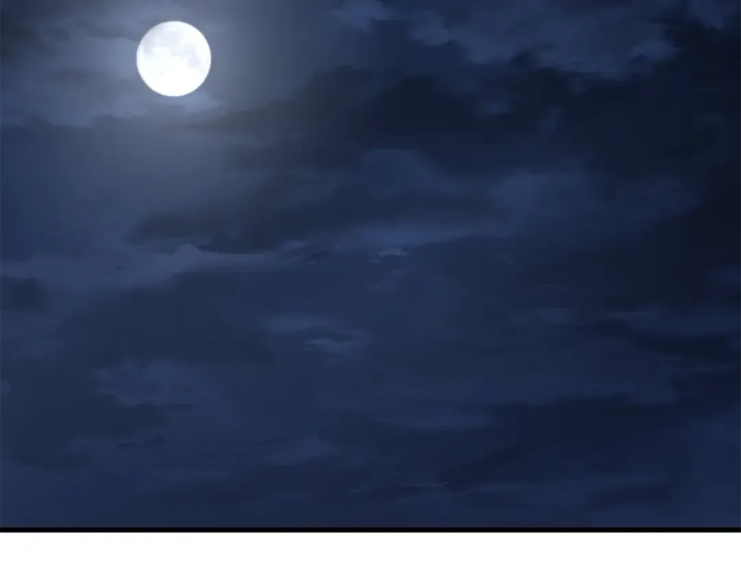 第531页