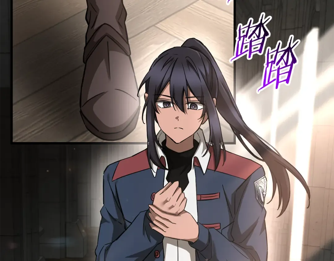 第279页