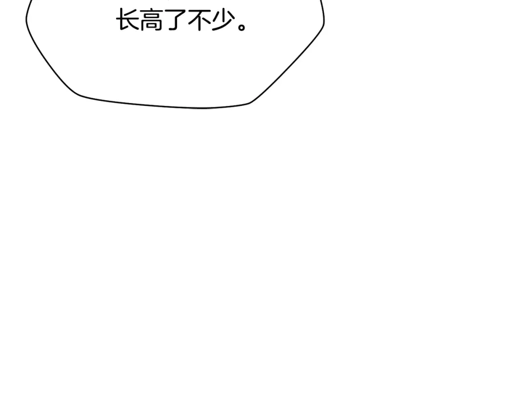 第399页