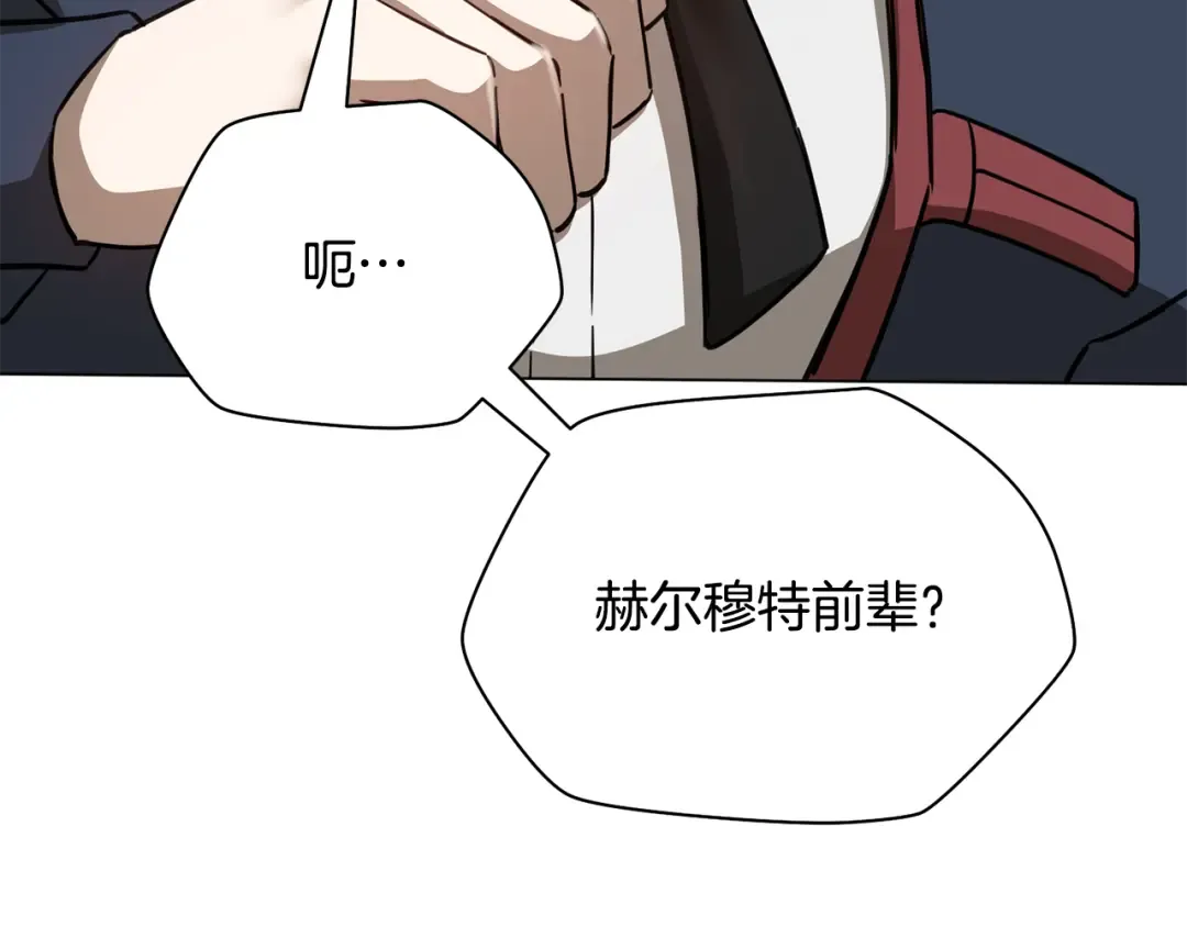 第354页