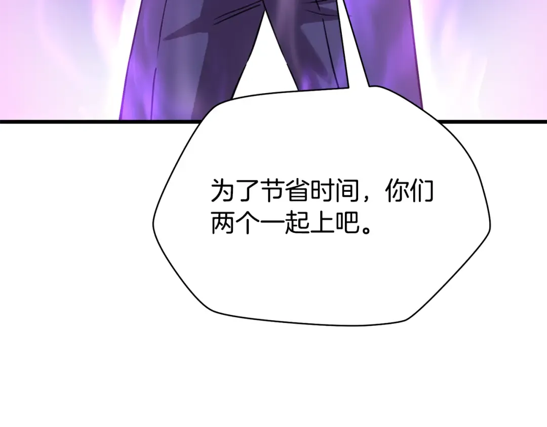 第495页
