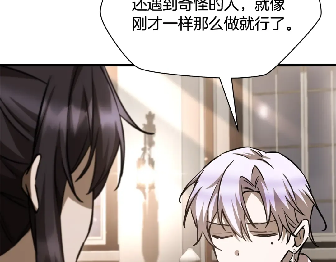 第510页