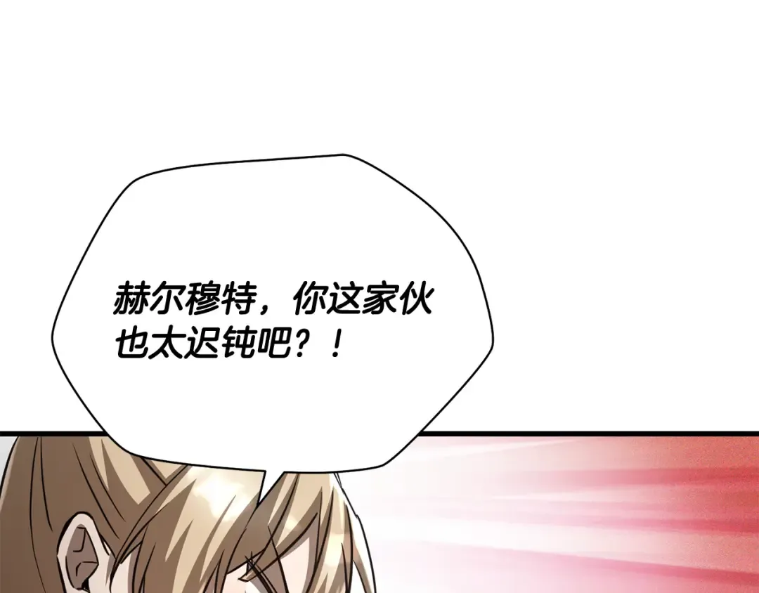第402页