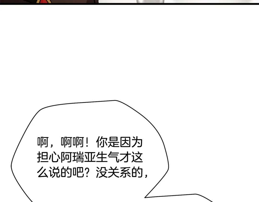 第375页