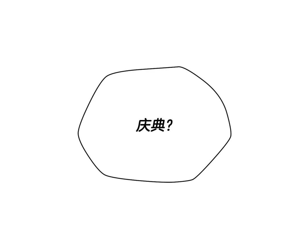 第588页