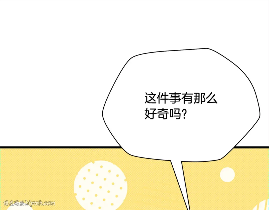 第237页