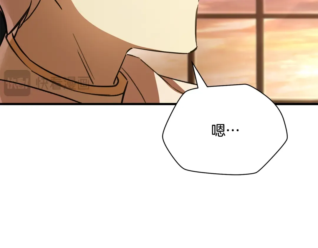 第417页