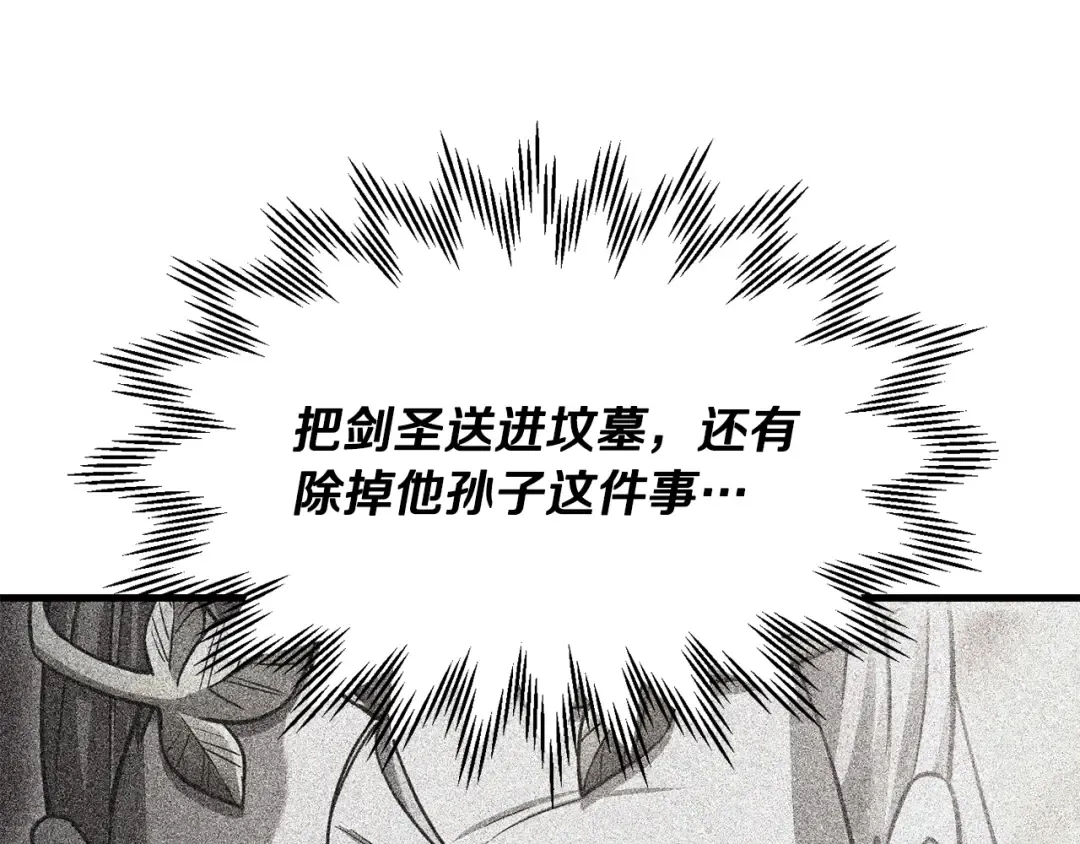 第300页
