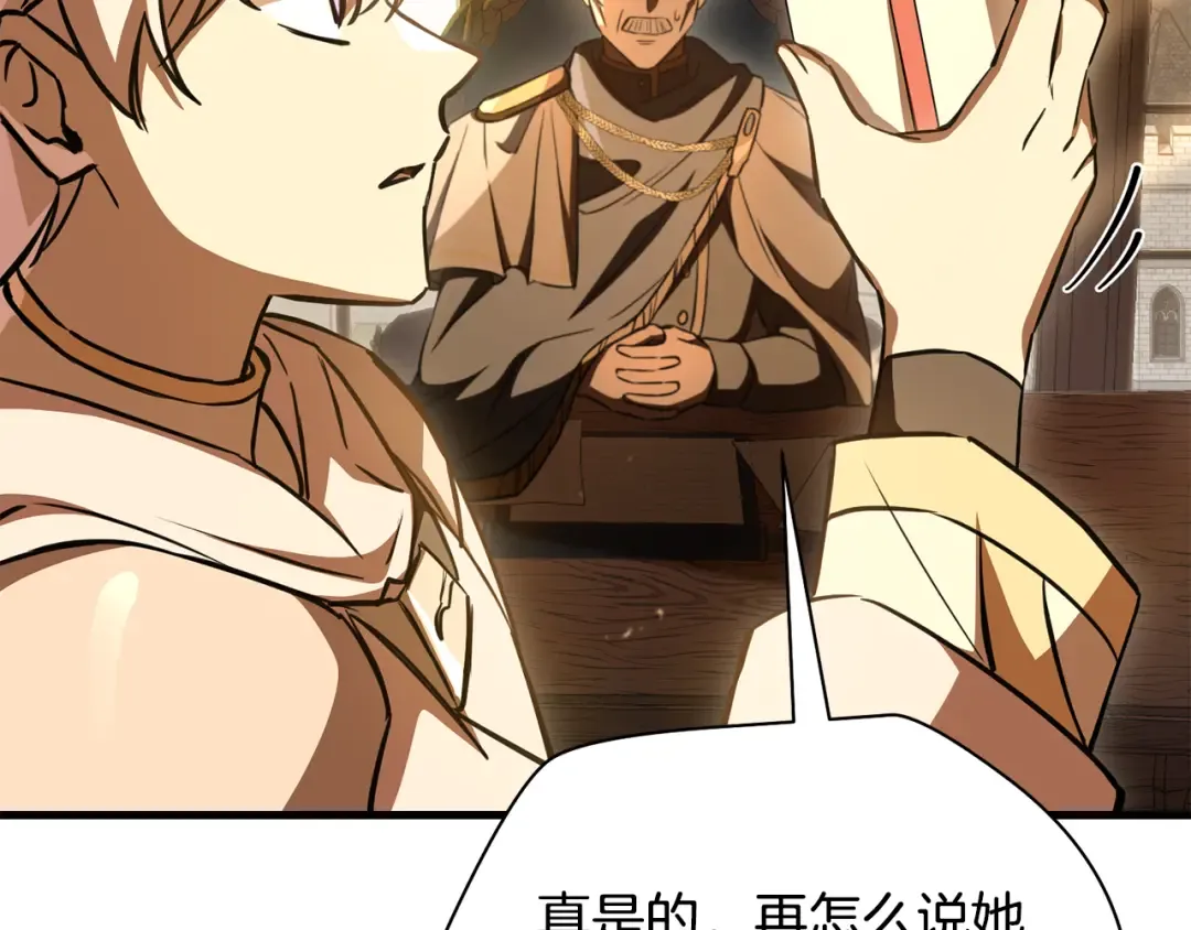 第408页