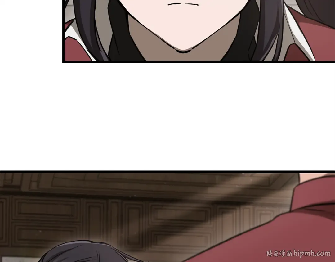 第333页