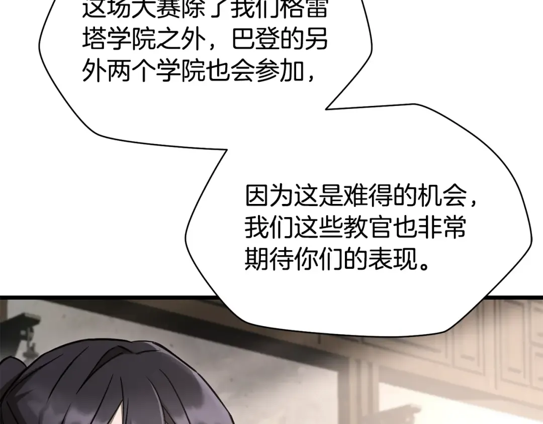 第222页