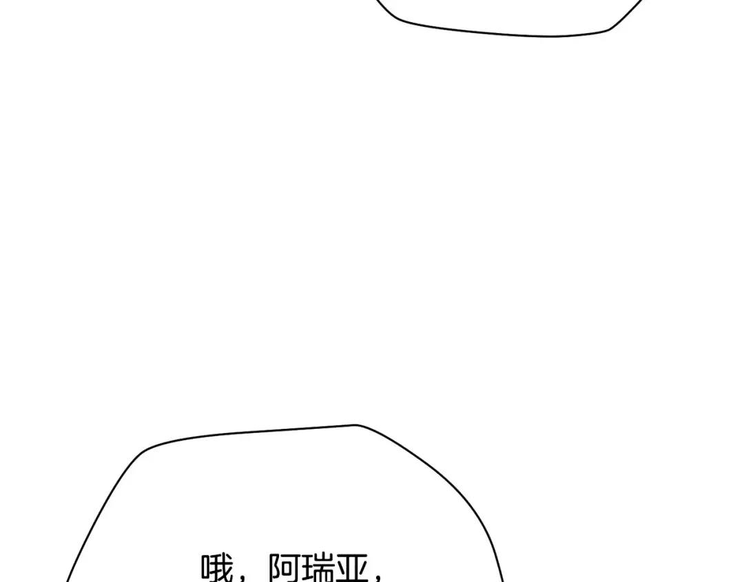 第375页