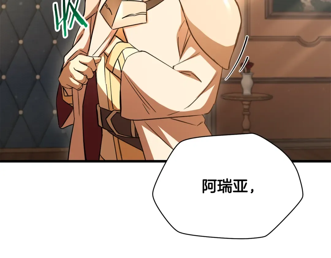 第465页
