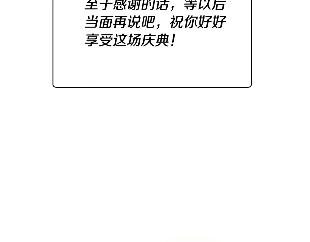 第450页