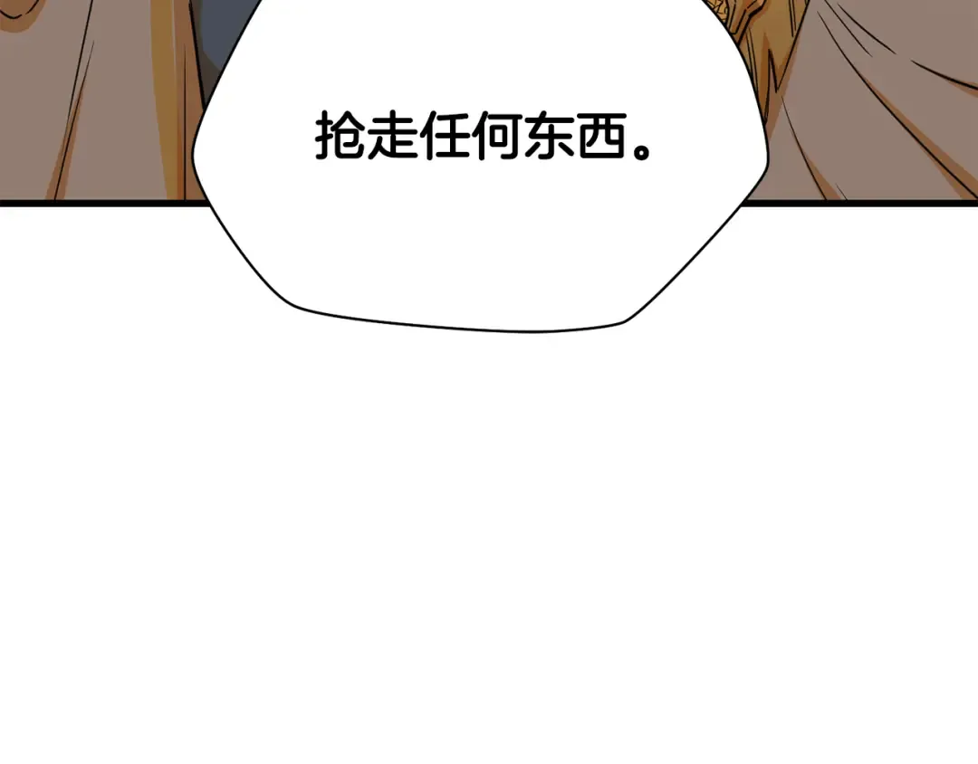 第504页