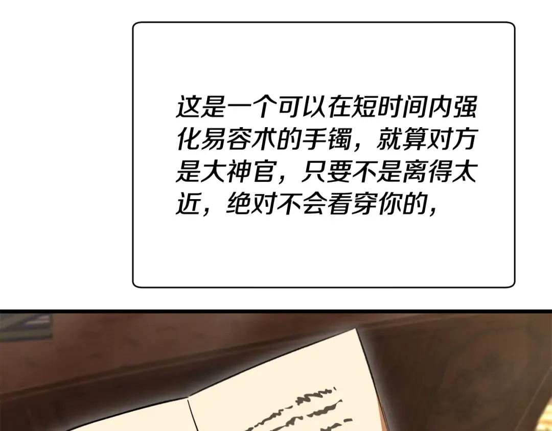 第444页