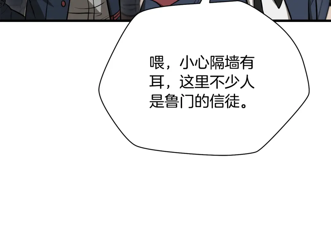 第252页