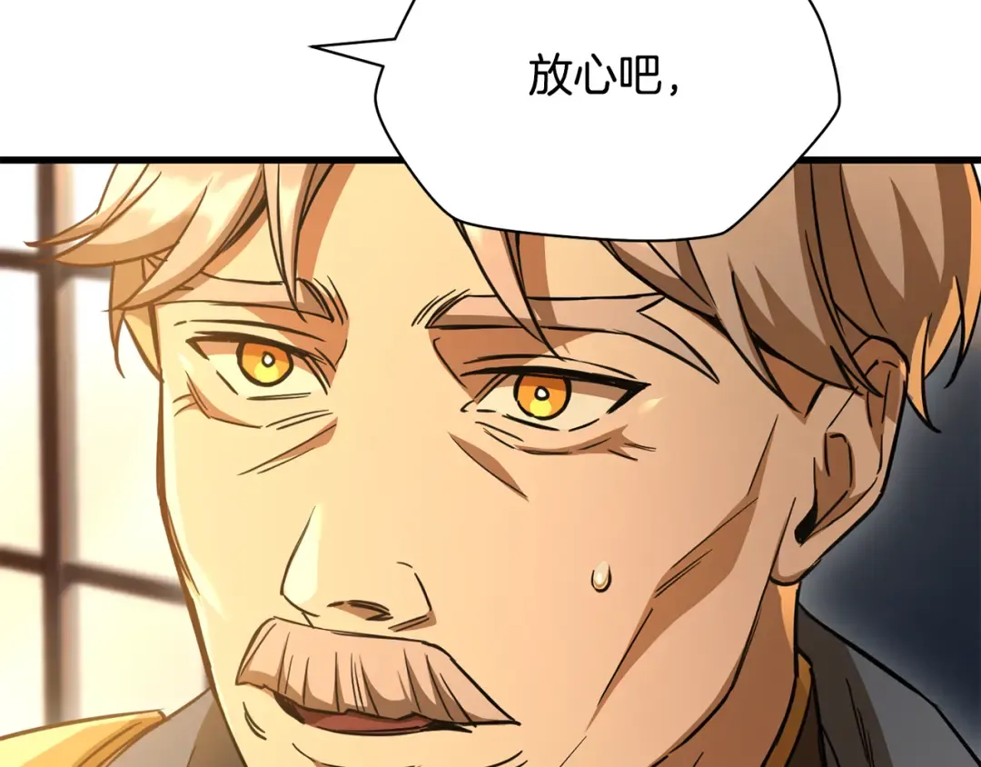 第486页