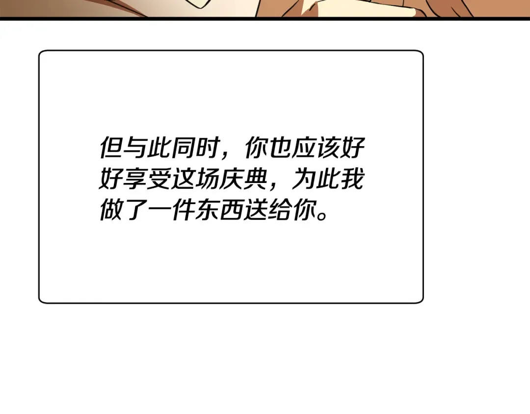 第441页