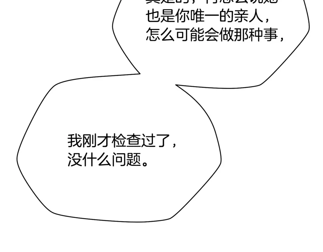 第411页