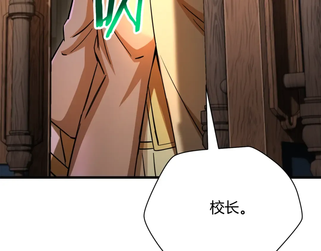 第372页
