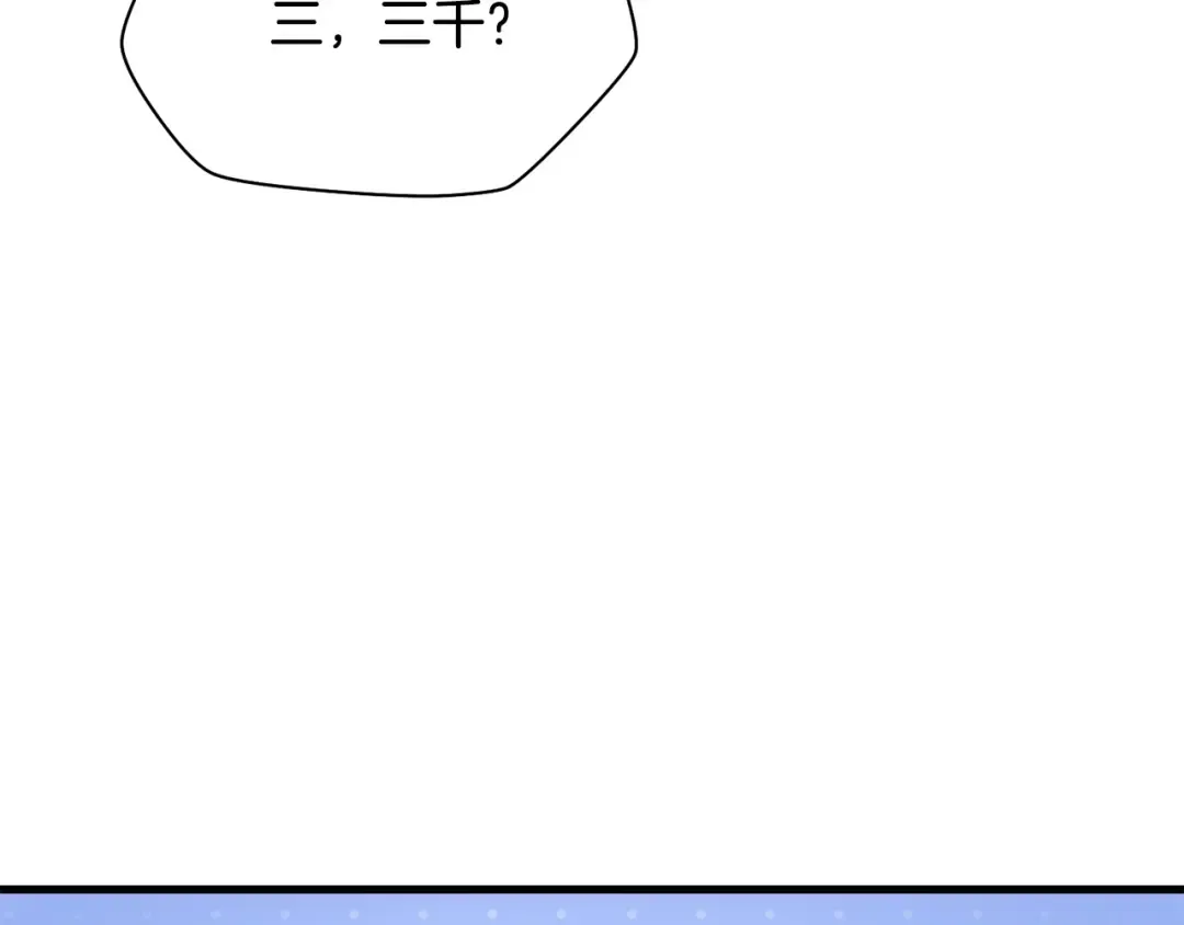 第366页