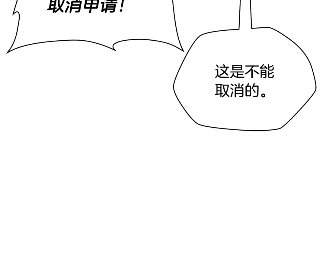 第450页