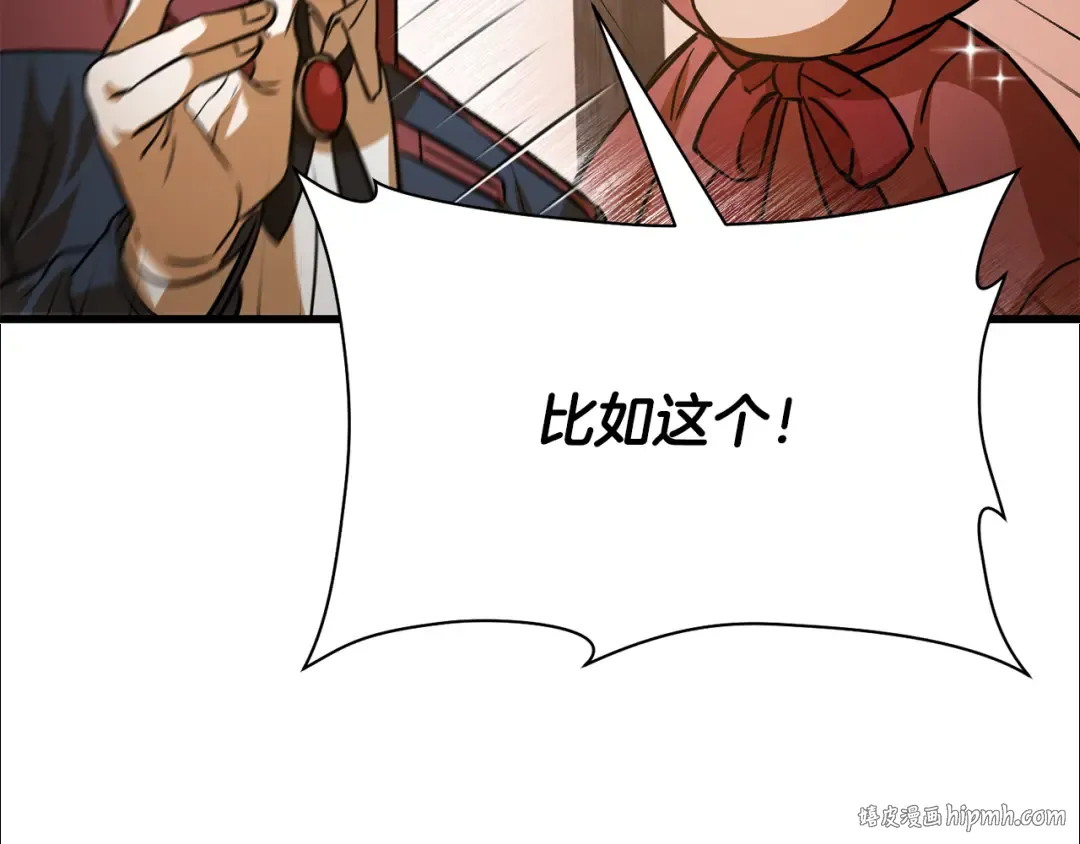 第237页