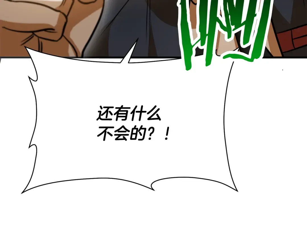 第279页
