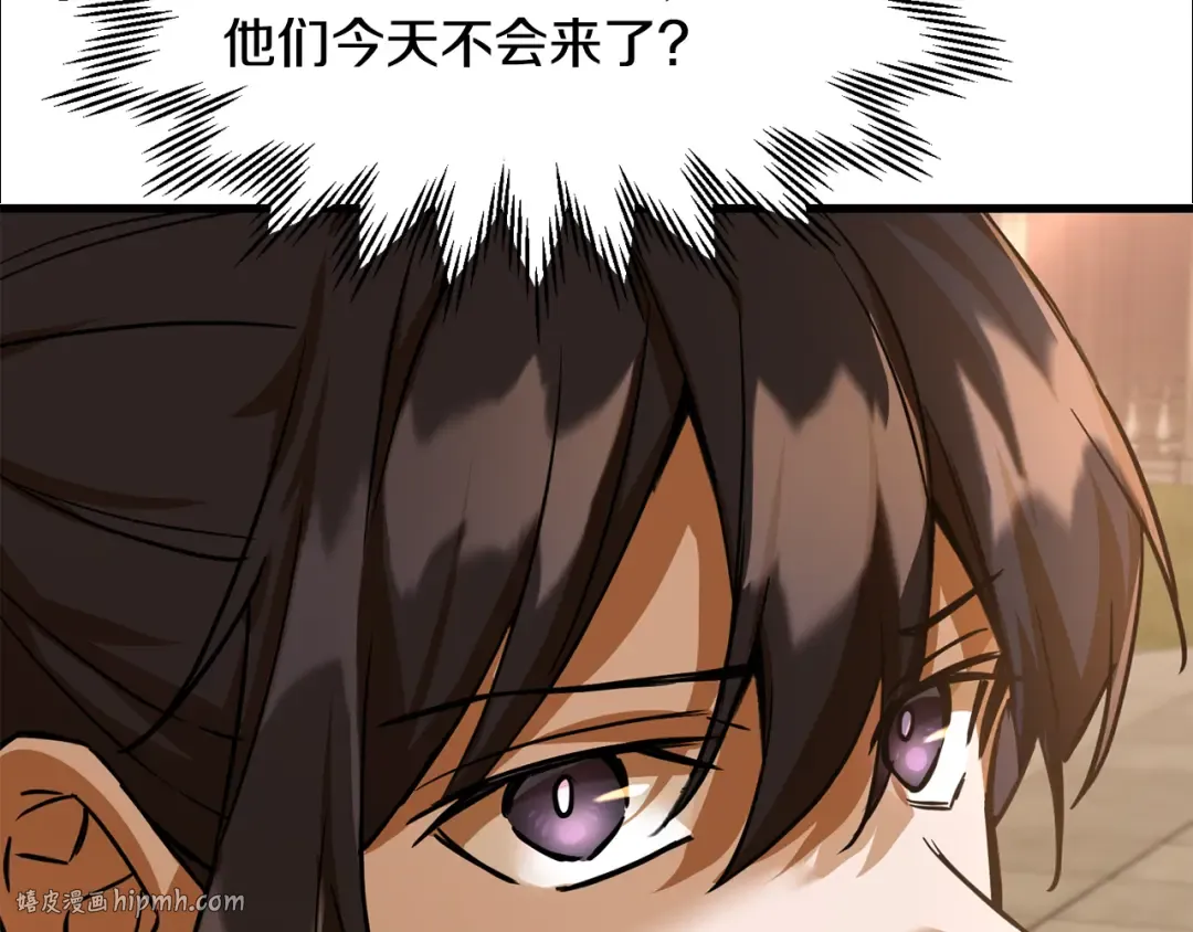 第405页