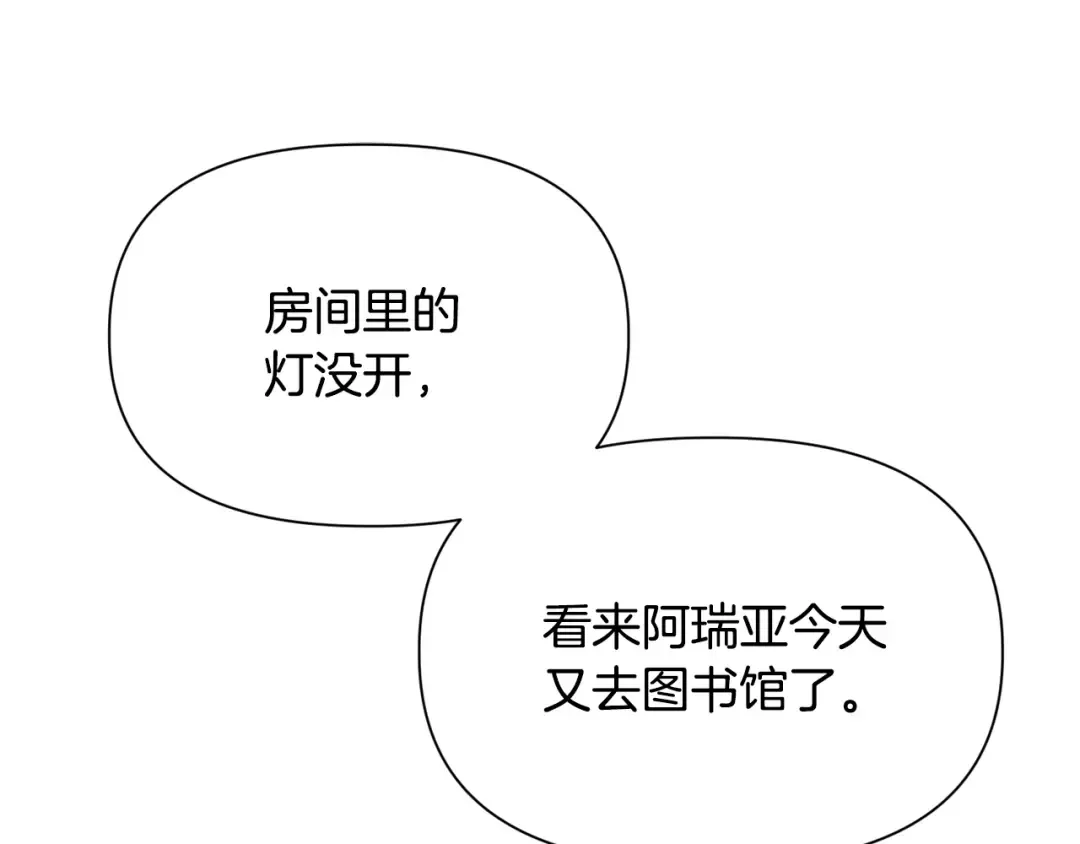 第486页
