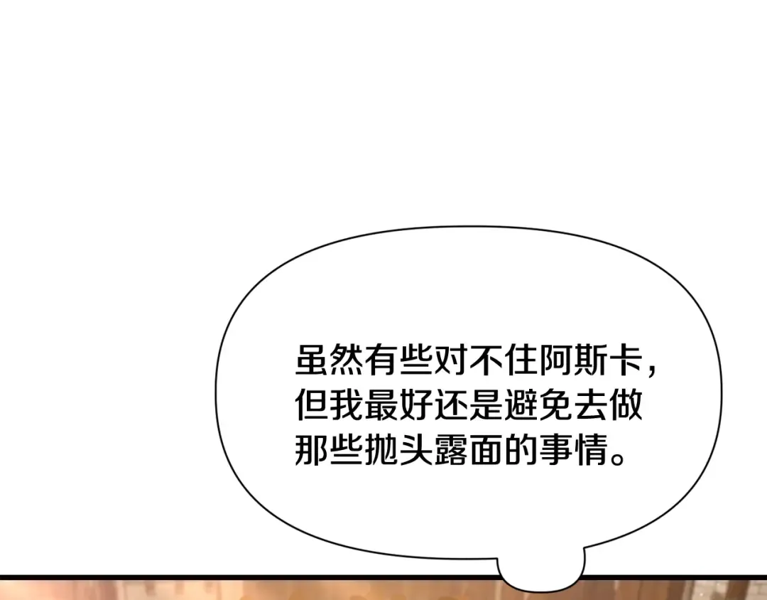 第459页
