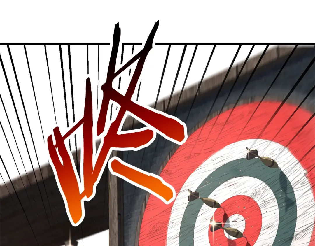 第231页