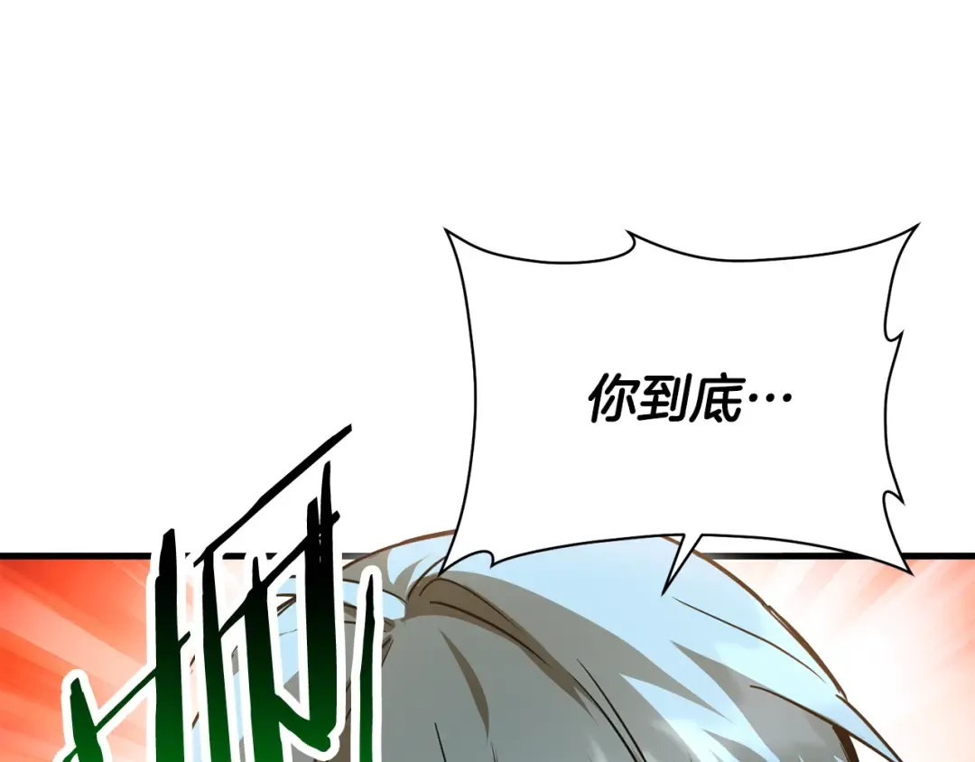 第273页