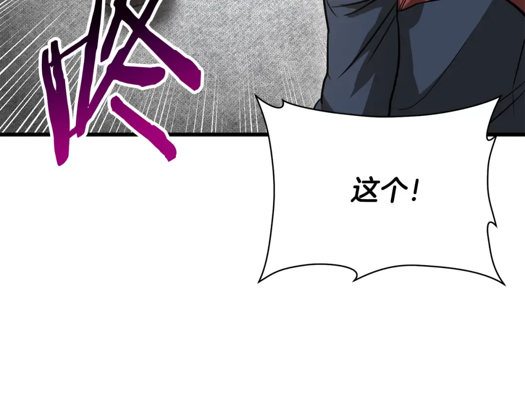 第252页