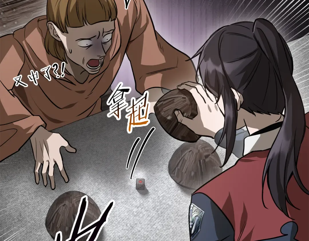 第249页