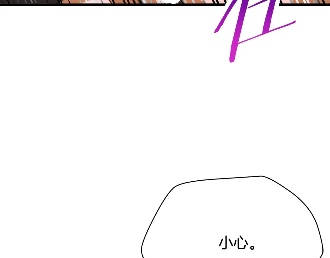 第534页