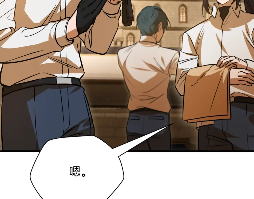 第195页
