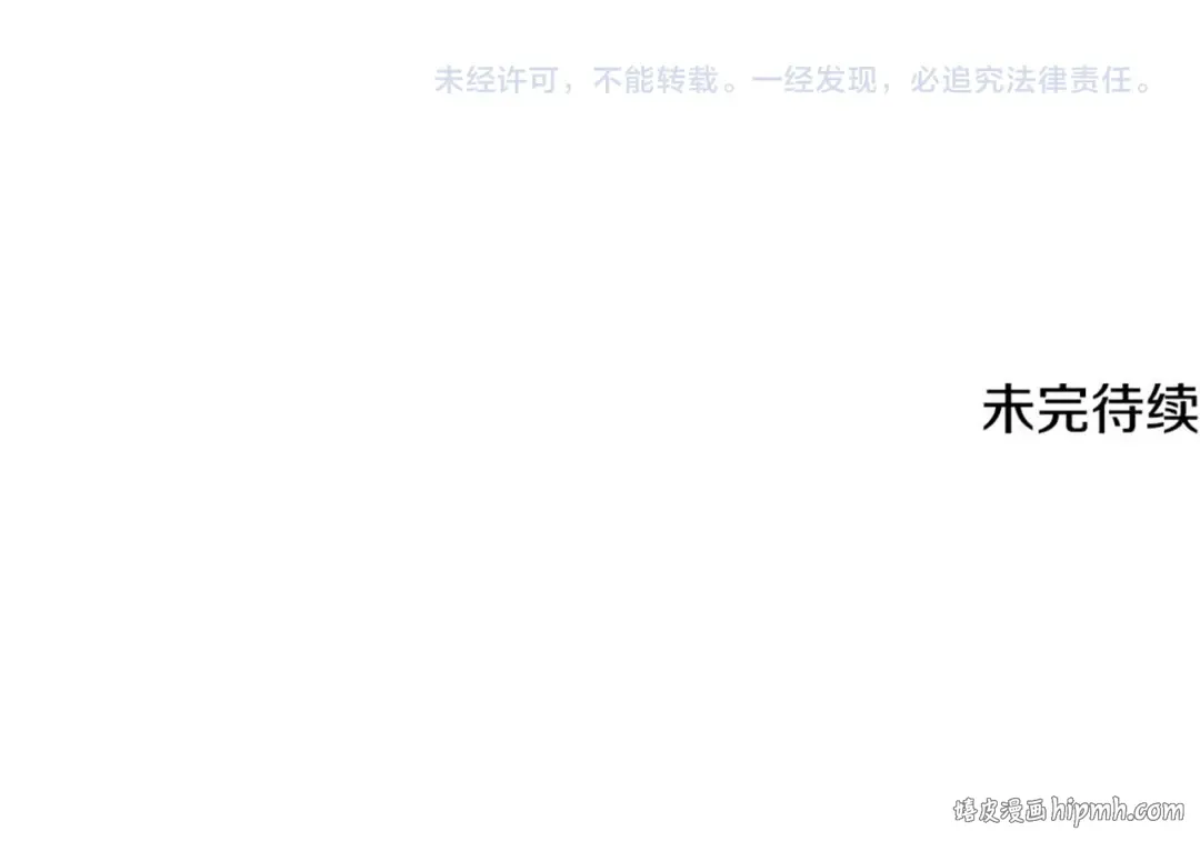 第573页